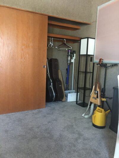 Guitar Room